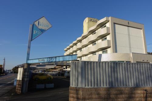 Фотография мини отеля ホテル リッド 男塾ホテルグループ