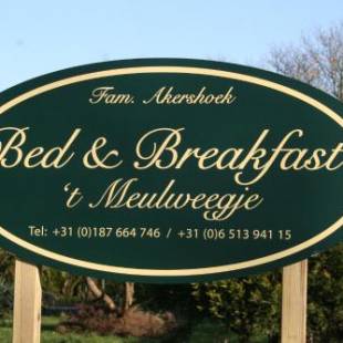 Фотографии мини отеля
B&B 't Meulweegje