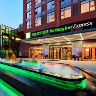 Фотографии гостиницы 
            Holiday Inn Express Chengdu Tianhe, an IHG Hotel