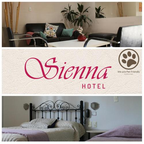 Фотография гостиницы Hotel Sienna