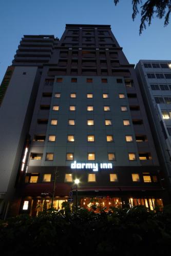 Фотография гостиницы Dormy Inn Hiroshima