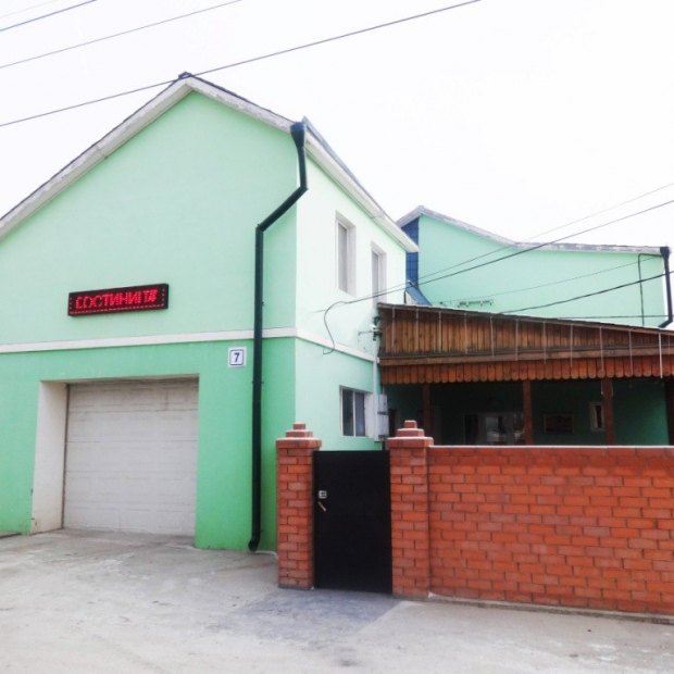 Фотографии гостиницы
Гоби