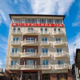 Фотография гостиницы Христина