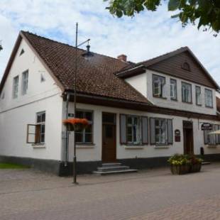 Фотография гостиницы Jēkaba sēta