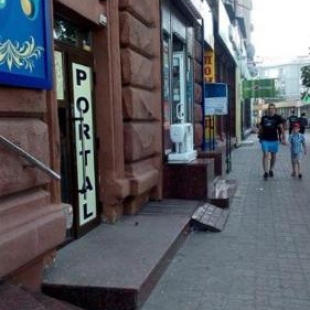 Фотография хостела Портал