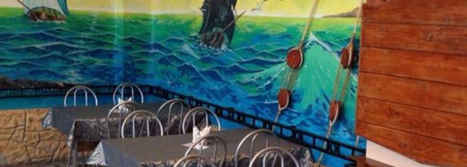 Фотография рюмочной КОРАБЛЬ