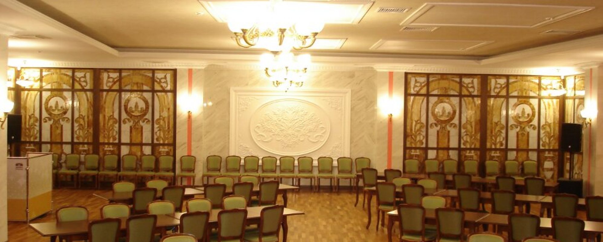 Фотографии концертного зала Малый зал ГДК