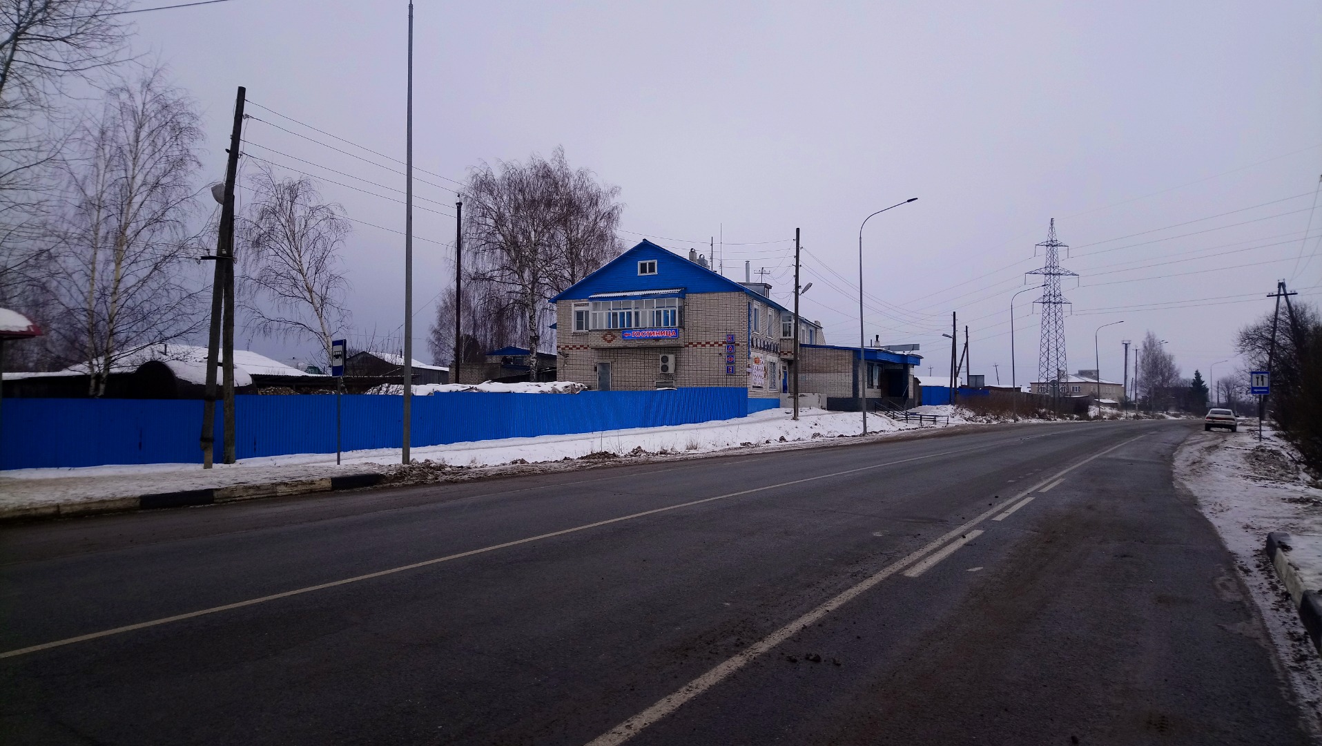 Фотография гостиницы Фиалка