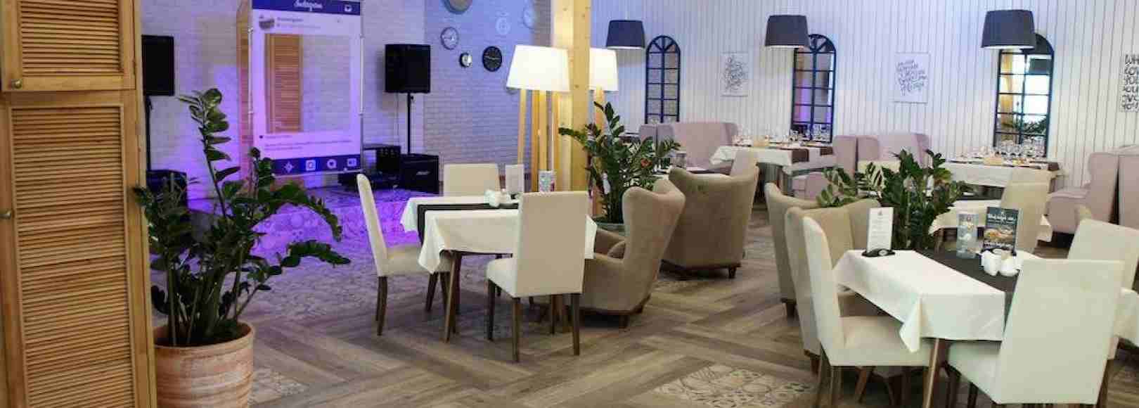 Фотография банкетного зала БРЕМЕН