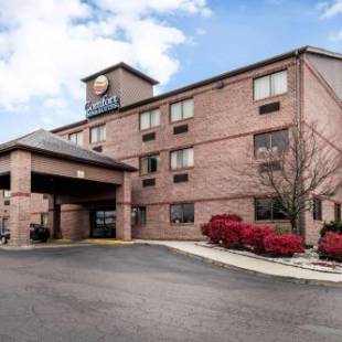 Фотографии гостиницы
Comfort Inn & Suites Streetsboro - Kent
