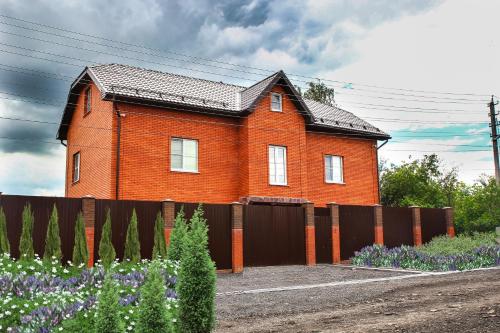 Фотография гостевого дома Дарина в Востряково