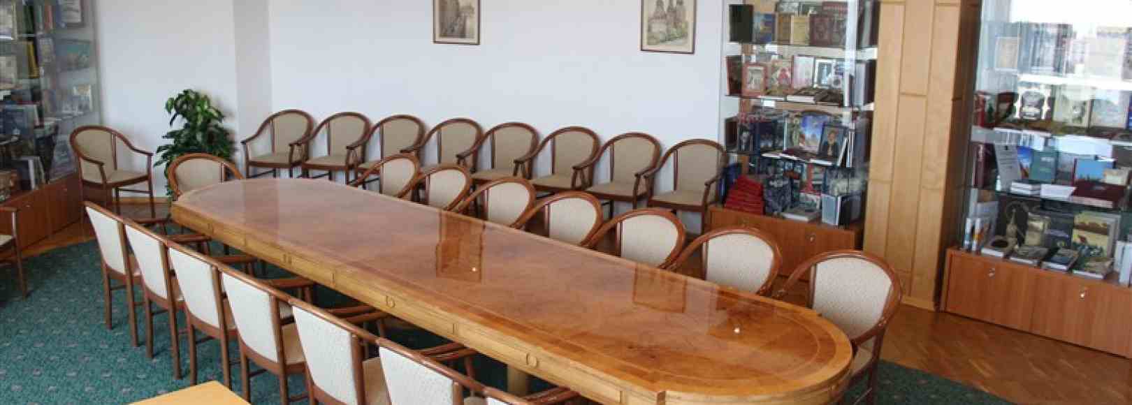 Фотография комнаты для переговоров Арбат-Экспо Комната Для Совещаний №1908