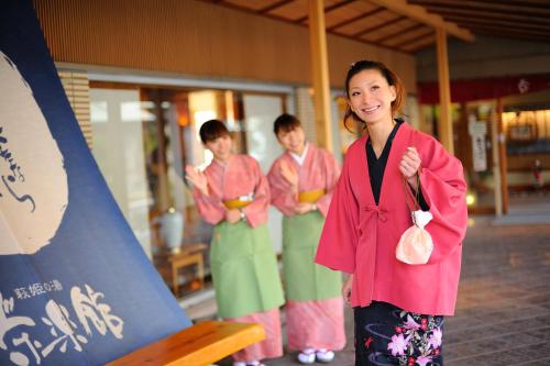 Фотография мини отеля Eirakukan