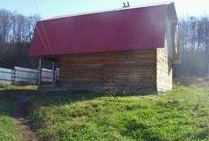 Фотография базы отдыха Кедровник