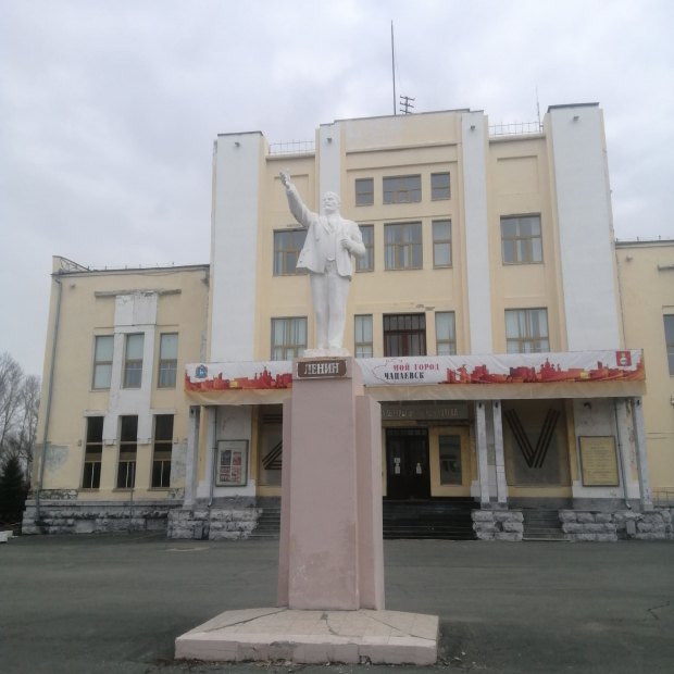 Фотография домов культуры Дворец культуры им. В.И. Чапаева