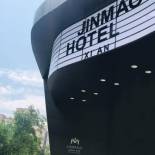 Фотография гостиницы Jinmao Hotel Xi'an Downtown ( Bell & Drum Tower)