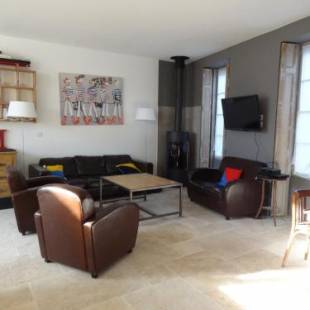 Фотографии гостевого дома
Maison Antioche