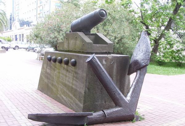 Фотография памятника Скульптура Якорь и пушка