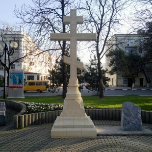 Фотография памятника Крест в честь 2000-летия Рождества Христова