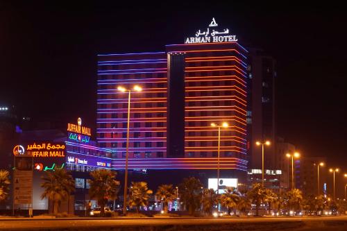 Фотографии гостиницы 
            Arman Hotel Juffair Mall