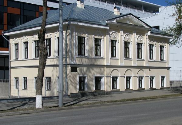 Фотография музея Художественный музей Эрнста Неизвестного