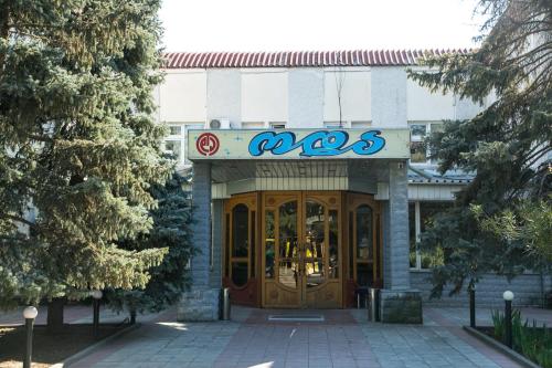 Фотографии гостиницы
ODA