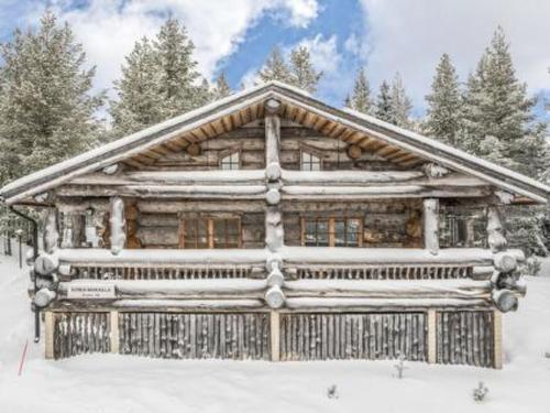 Фотография гостевого дома Holiday Home Kitka-nokkela