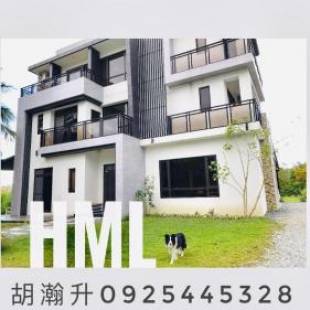 Фотографии мини отеля
Hu Moon Lake