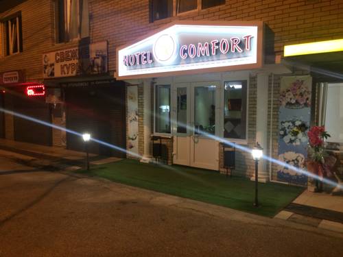 Фотография гостиницы Комфорт