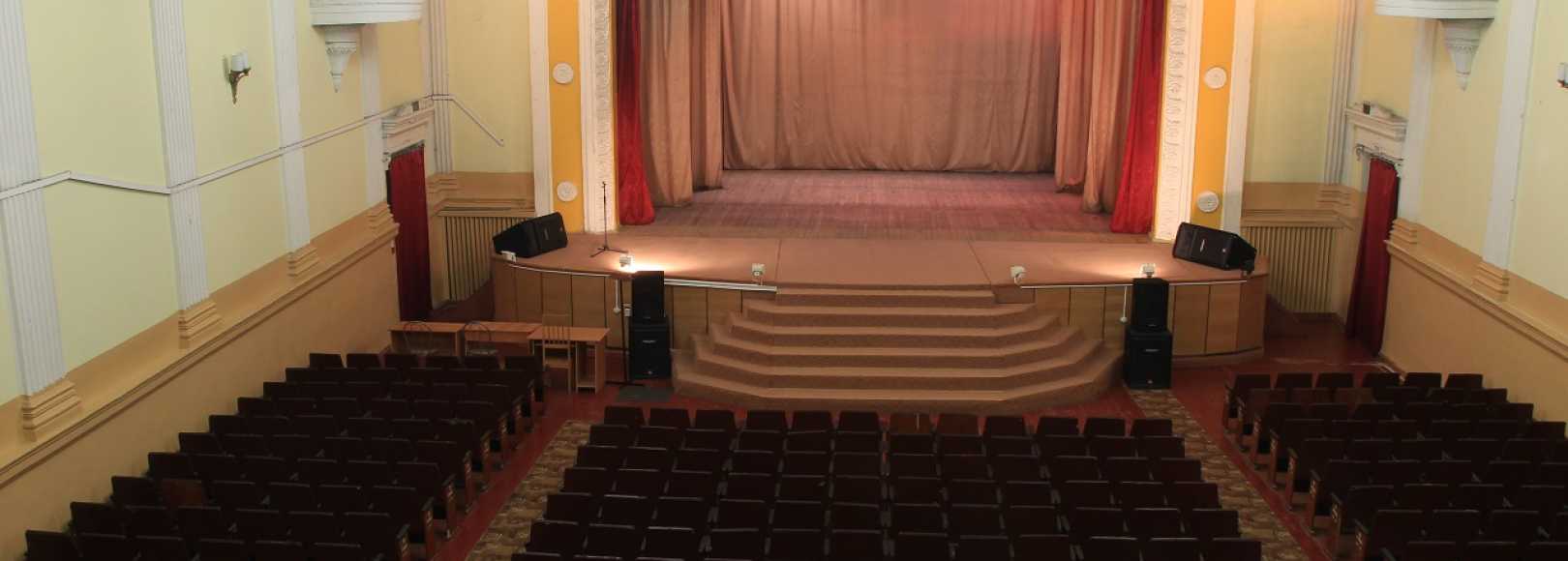 Фотография концертного зала Концертный зал ДК Железнодорожников