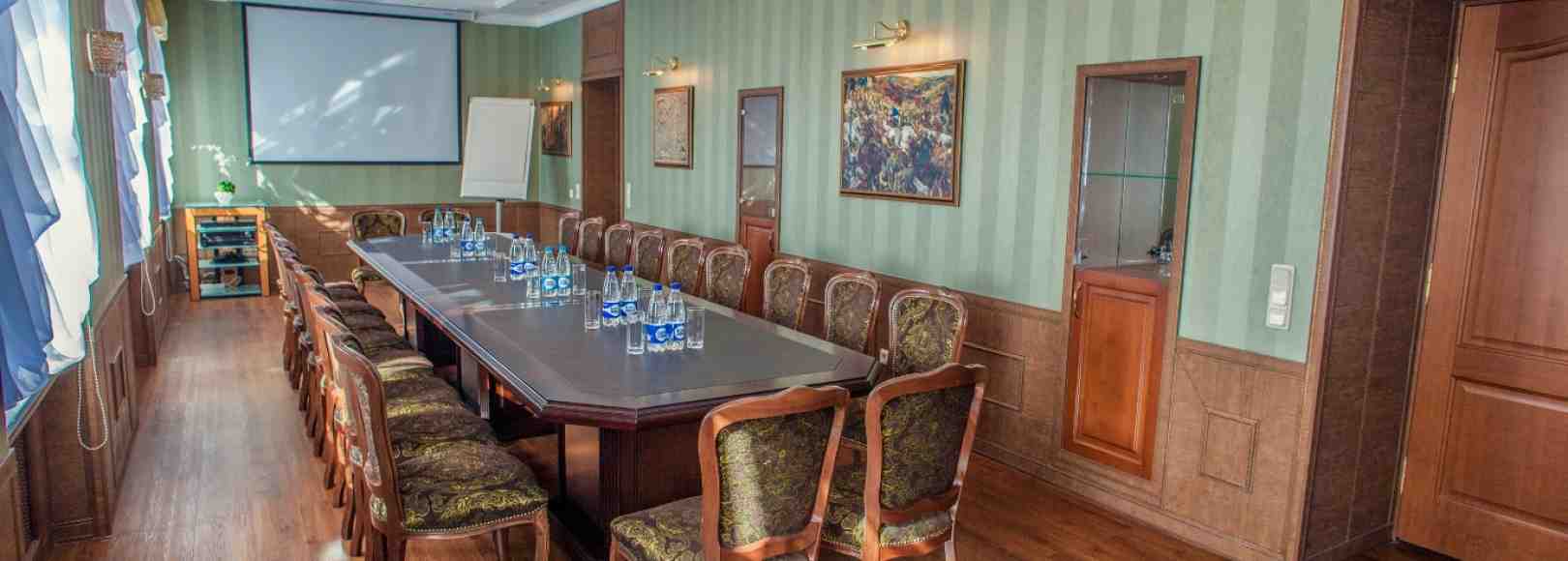 Фотография конференц-зала Малый зал собраний