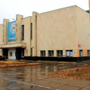 Фотография домов культуры Городской дом культуры национального творчества