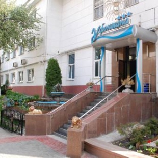 Фотография комнаты для переговоров У фонтана