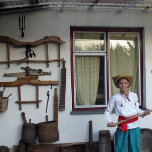 Фотография достопримечательности Парк Райский уголок