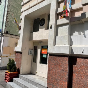 Фотография конференц-зала Паво