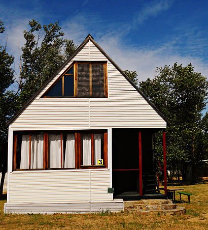 Фотография базы отдыха Юбилейная