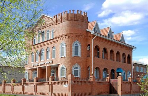 Фотография гостиницы Семь Королей