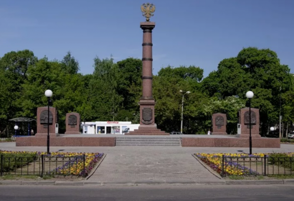 Фотография памятника Стела Псков – город воинской славы