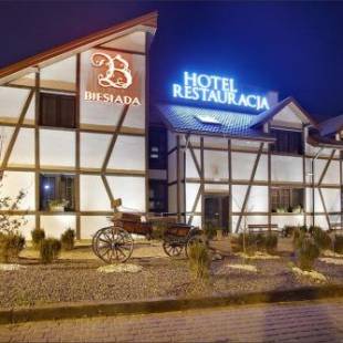 Фотографии гостиницы
Hotel Biesiada