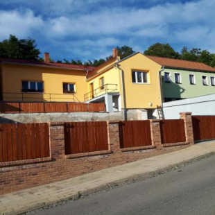 Фотография гостевого дома Domek u Dyje