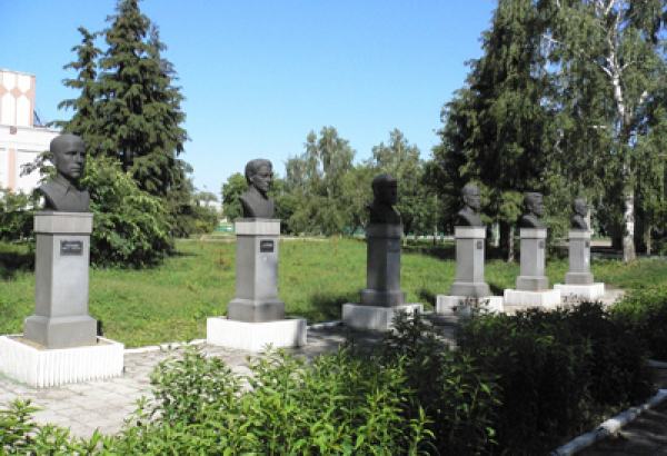 Фотография достопримечательности Аллея Героев