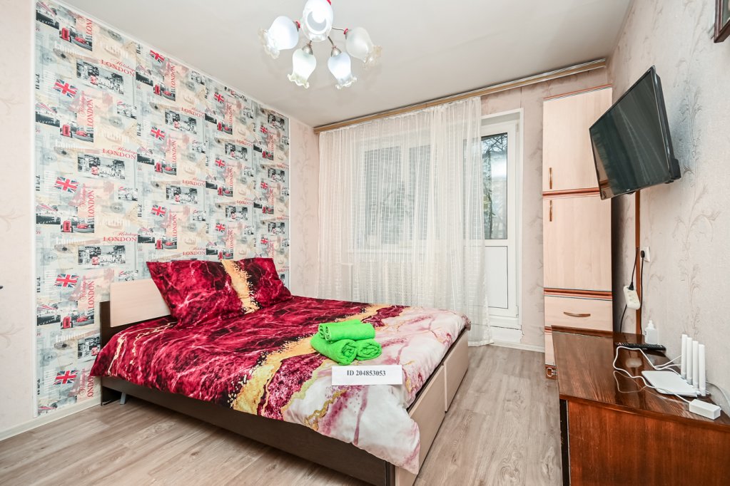 Фотография квартиры Апартаменты на улице Дружбы 9