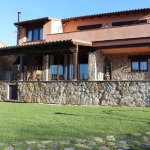 Фотографии гостевого дома
Casa Rural Los 3 Panetes