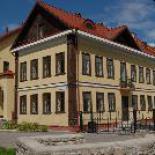 Фотография мини отеля Гостевой дом 