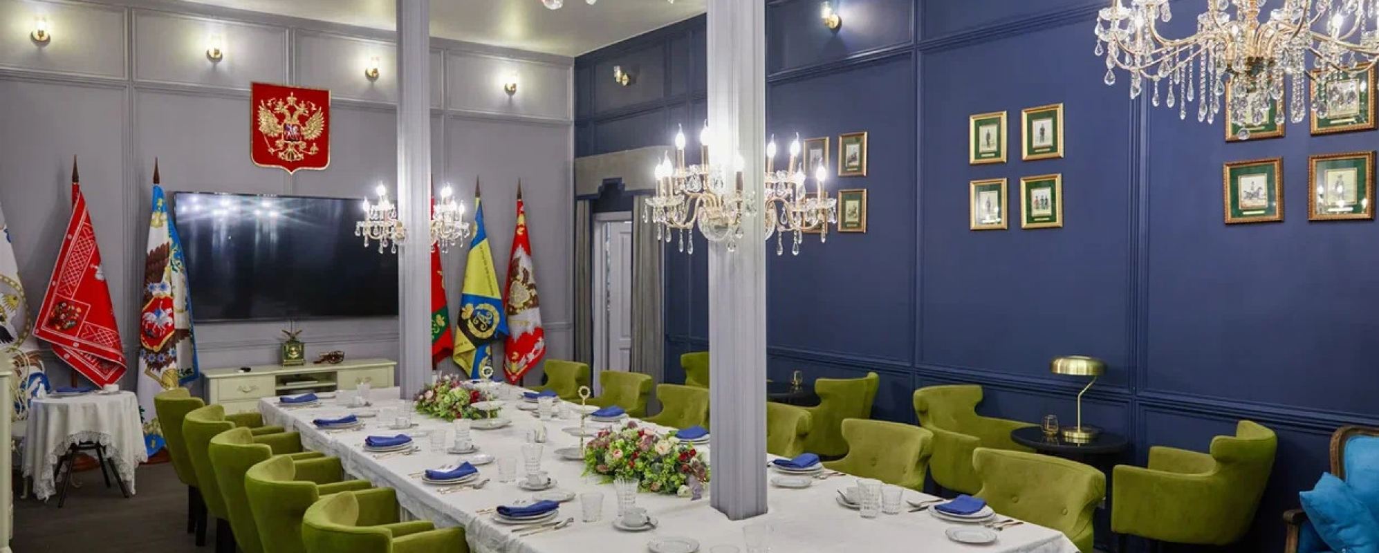 Фотографии банкетного зала Тимбилдинг Патриот Банкет