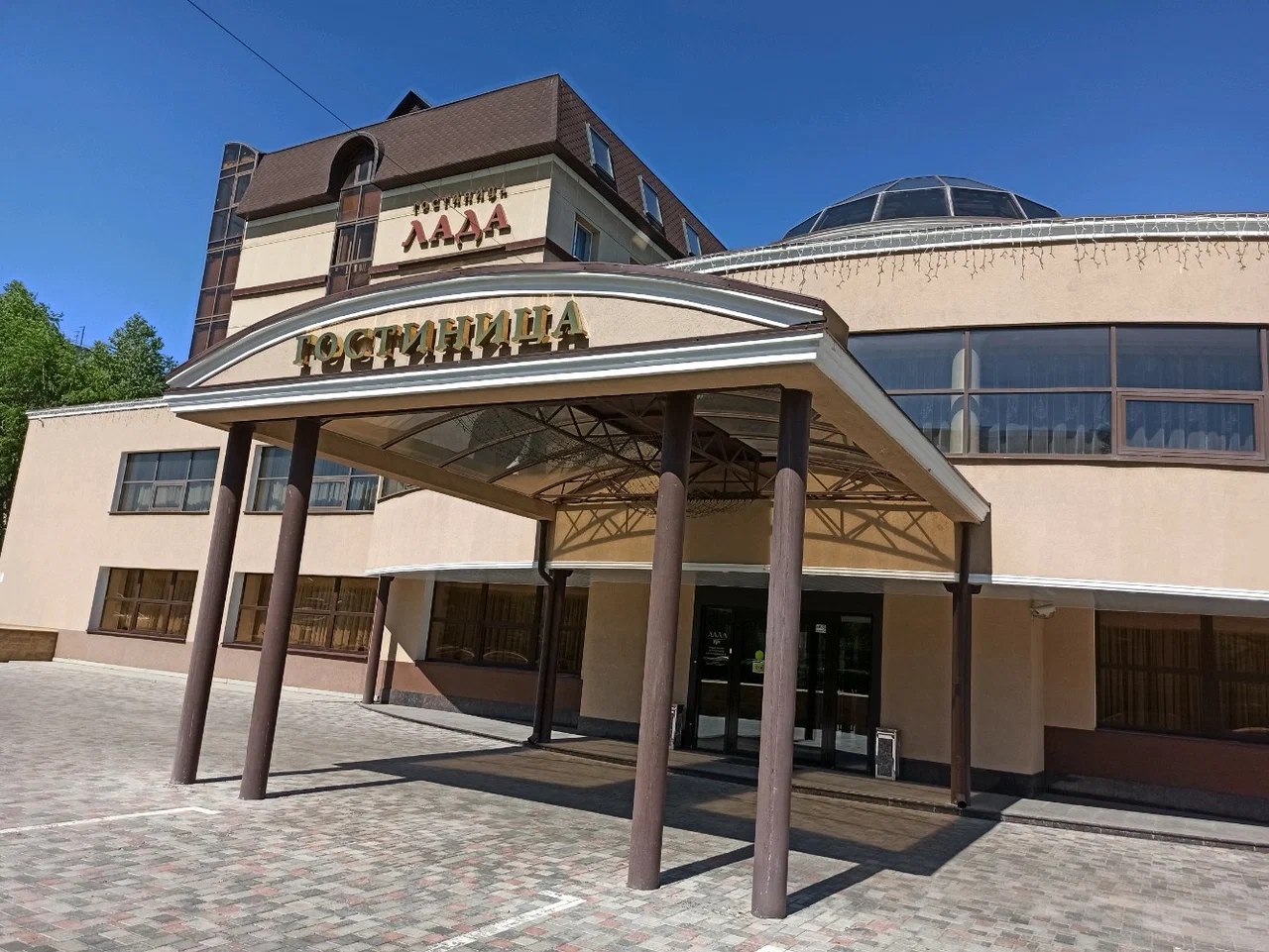Фотография гостиницы Лада