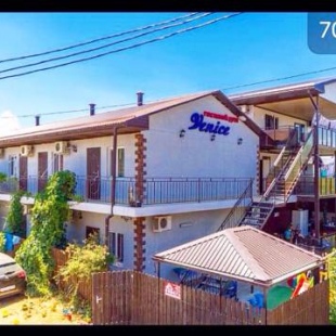 Фотография гостевого дома Венеция