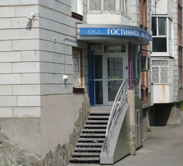 Фотография мини отеля Нега