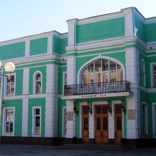 Фотография достопримечательности Башкирская государственная филармония