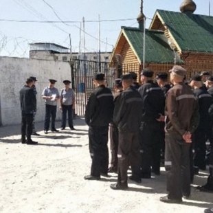 Фотография достопримечательности ФКУ ИК-7 УФСИН